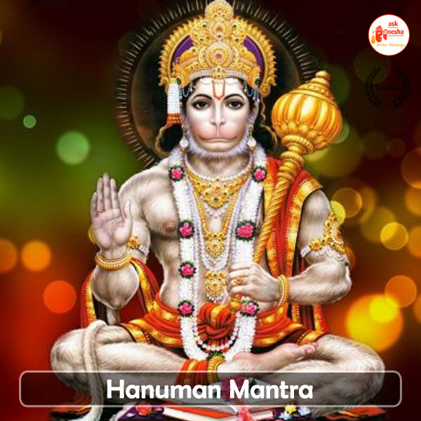 Hanuman Mantra for vitality and prana protection