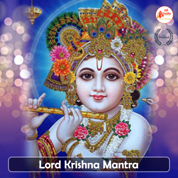 Lord Krishna Mantra
