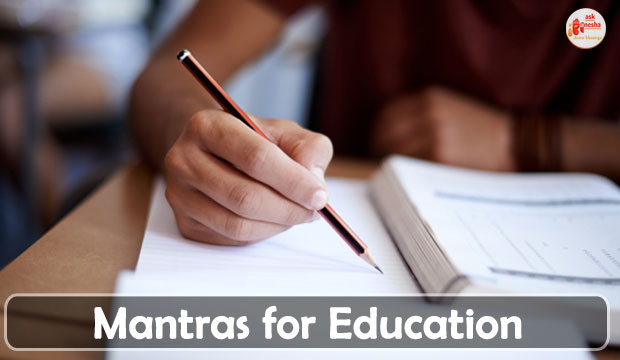 Mantras For Education