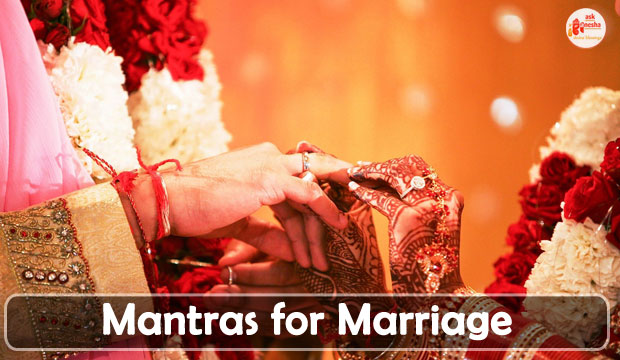 Mantras For Marriage