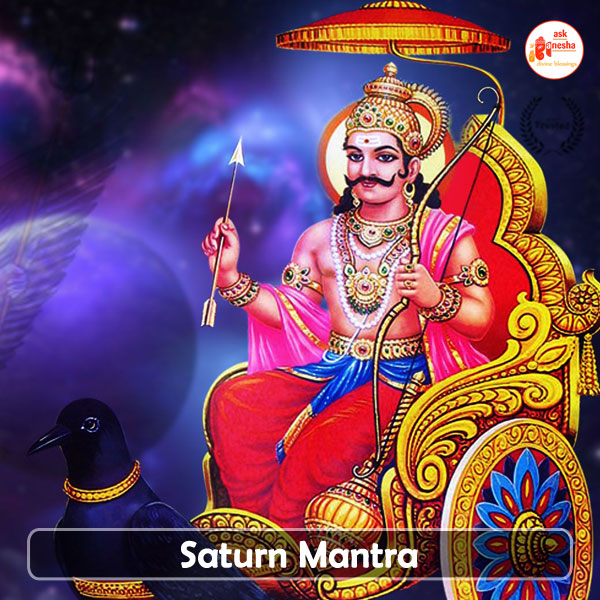 Mantras For Planet Saturn To Reduce Malefic Effects Of Planet Shani Saturn