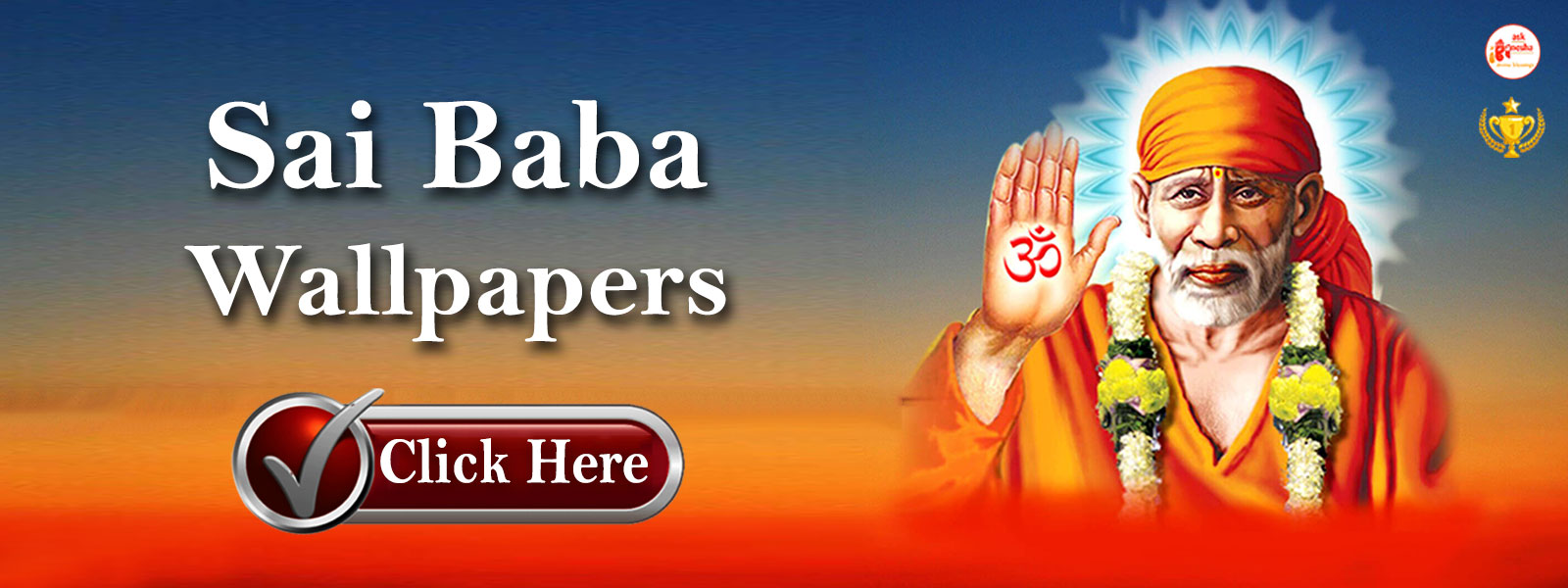 Sai Baba Wallpapers